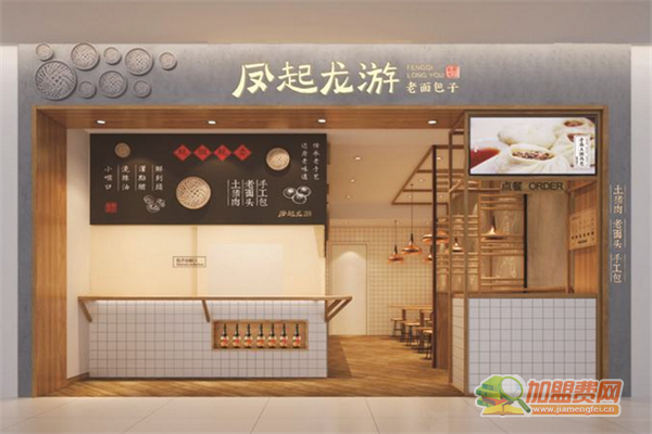 凤起龙游怎么加盟 凤起龙游加盟多少钱