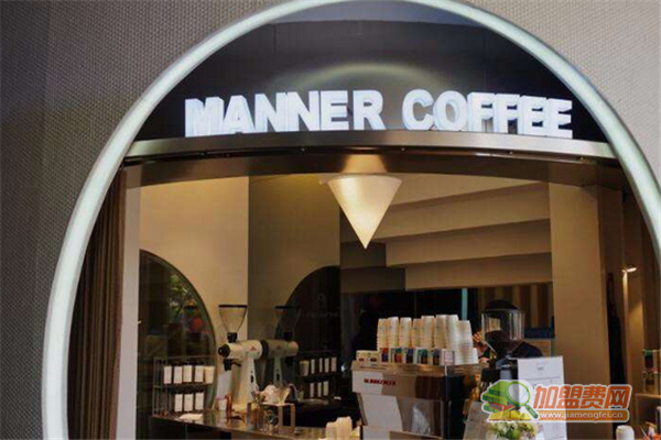 MannerCoffee加盟费 MannerCoffee加盟费有哪些