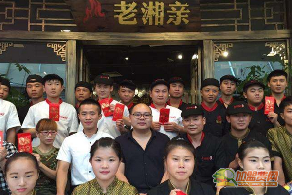 老湘亲如何加盟 老湘亲加盟多少钱