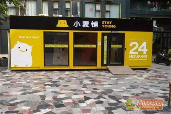 小麦铺可以加盟吗 小麦铺加盟多少钱