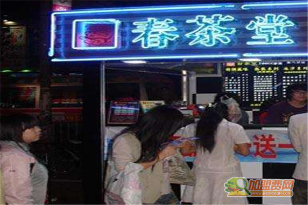 春茶堂奶茶如何加盟 春茶堂奶茶加盟费用说明