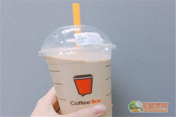 Coffee Box如何加盟 Coffee Box加盟费有哪些