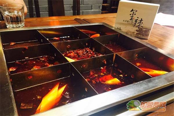 玺辣火锅加盟流程 玺辣火锅加盟费多少