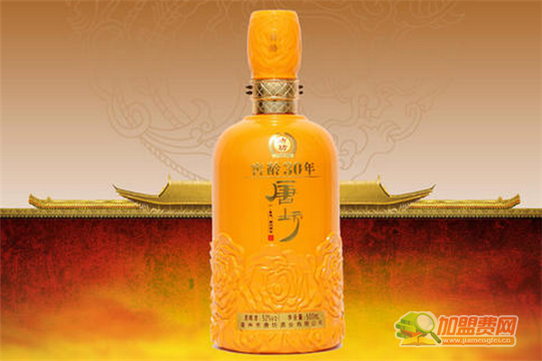 唐坊酒业加盟费多少钱 唐坊酒业加盟怎么样