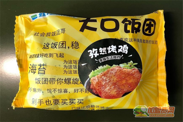 全家饭团可以加盟吗 全家饭团加盟费用明细