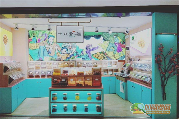 十八里梅如何加盟 十八里梅加盟多少钱