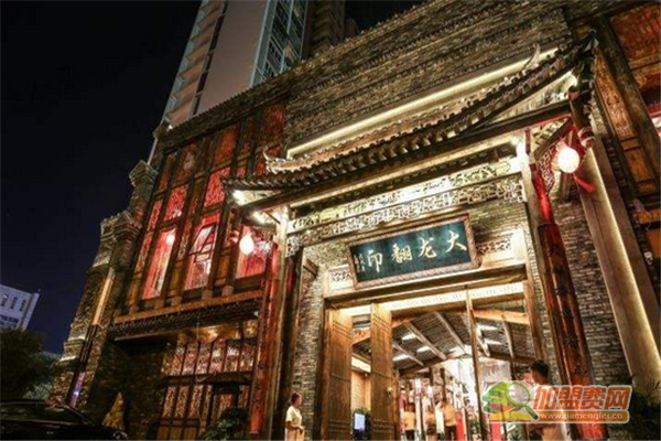 大龙翻印火锅加盟条件 大龙翻印火锅加盟费用多少