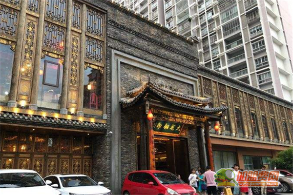 大龙翻印火锅加盟条件 大龙翻印火锅加盟费用多少