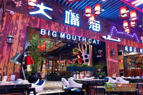 大嘴猫串串火锅加盟须知 大嘴猫串串火锅加盟费多少