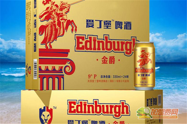 爱丁堡啤酒加盟须知 爱丁堡啤酒加盟费多少