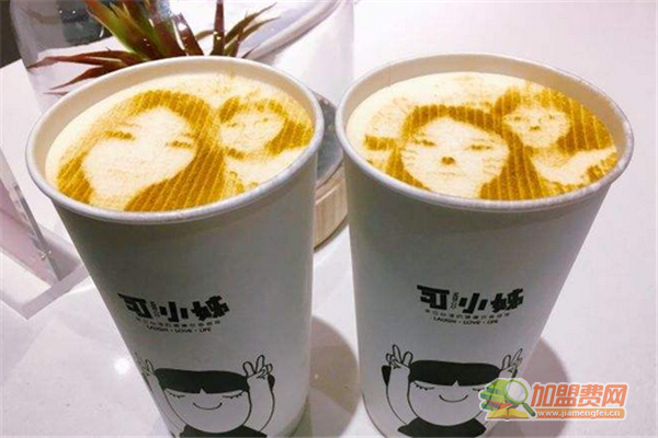 可小姊奶茶加盟条件 可小姊奶茶加盟费多少