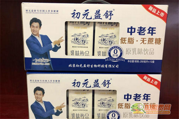 初元牛奶加盟须知 初元牛奶加盟费多少