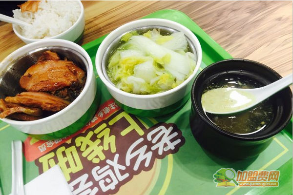 快餐
