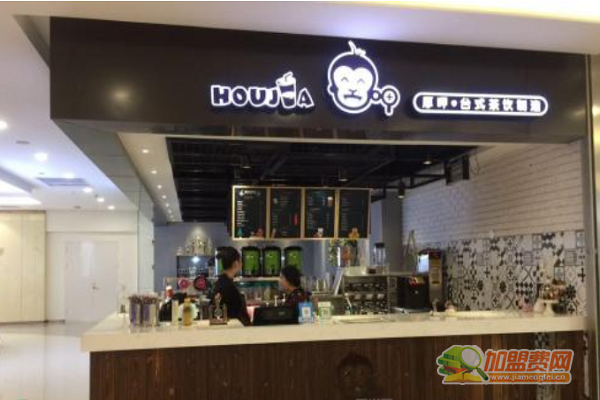 厚呷奶茶