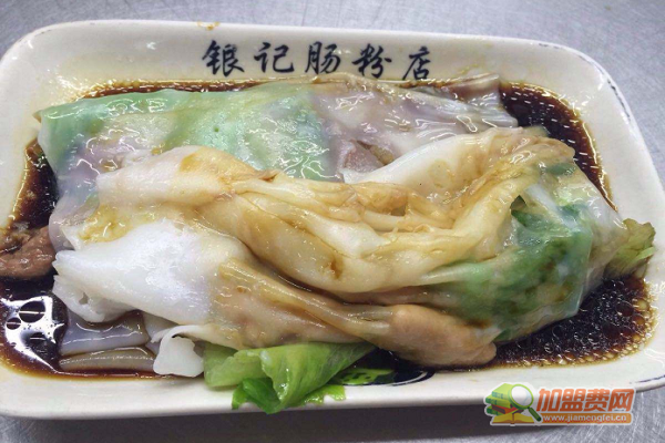 银记肠粉