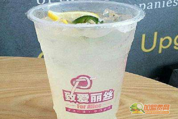 奶茶