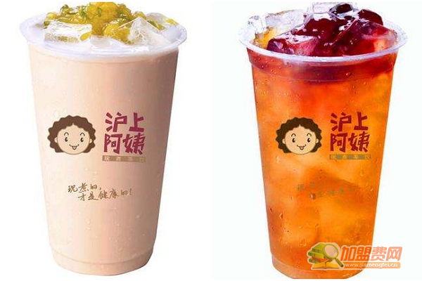 奶茶