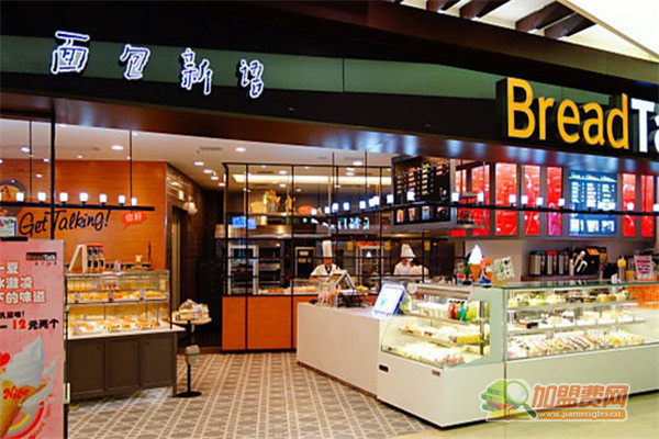 面包店加盟怎么样