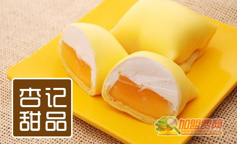 杏记甜品产品