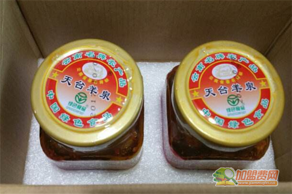 天台羊泉加盟费多少钱 天台羊泉加盟怎么样