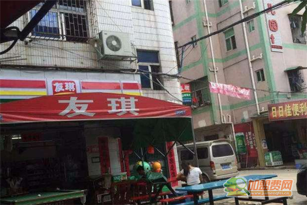友琪便利店加盟费多少钱 如何加盟友琪便利店