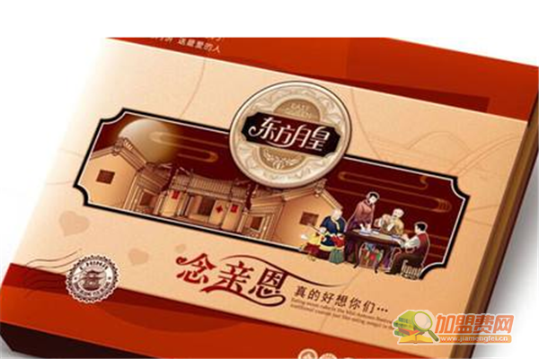 东方月皇加盟费多少钱 东方月皇加盟条件
