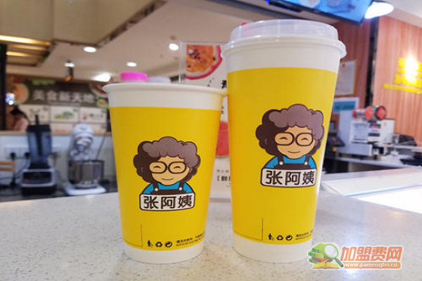 奶茶