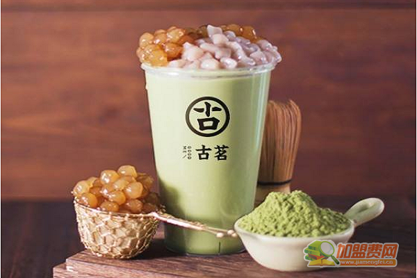 古茗奶茶