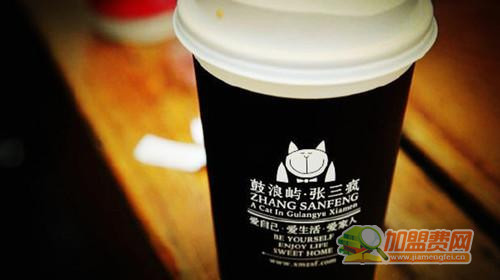 张三疯奶茶店加盟
