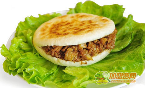 肉夹馍加盟