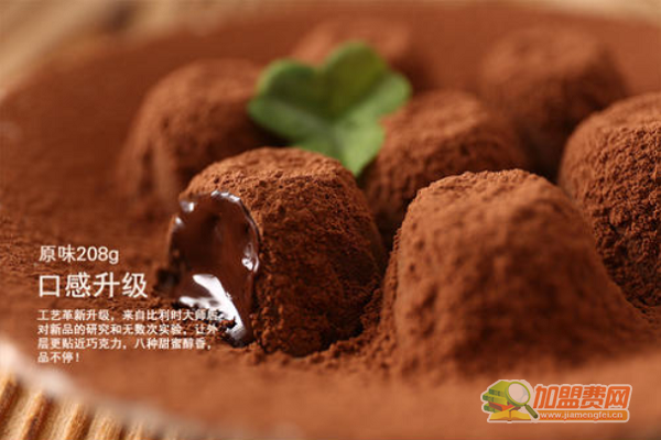 甘滋罗巧克力
