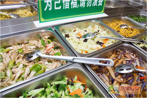 素食自助餐厅