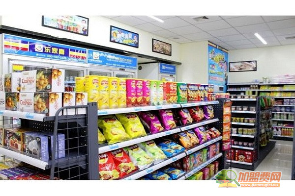便利店