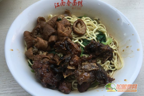 江南春面馆