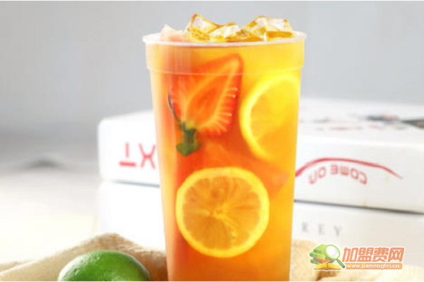 E族皇后奶茶