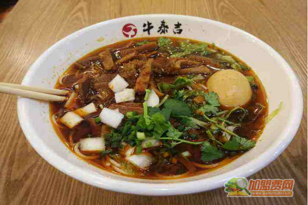 牛泰吉牛肉粉