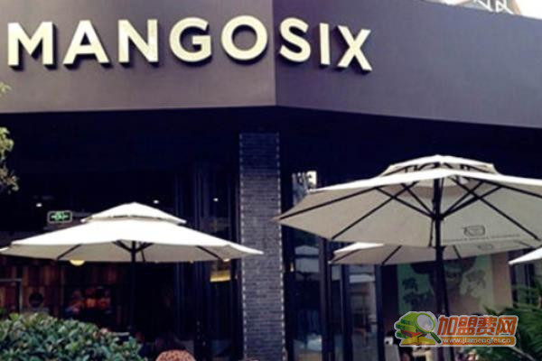 mangosix加盟 mangosix加盟