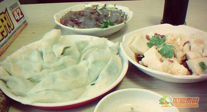 东北大馅饺子加盟 东北大馅饺子加盟