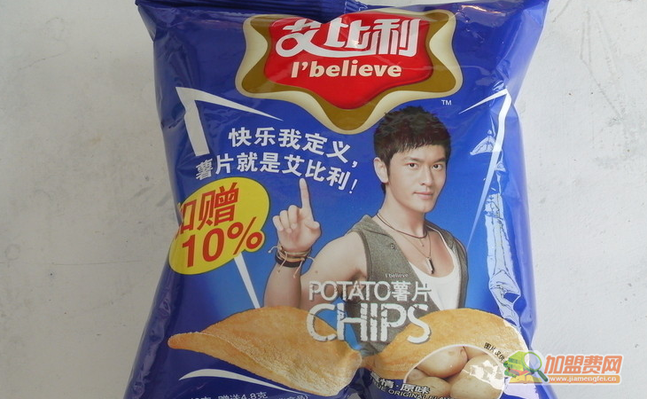 艾比利薯片加盟优势