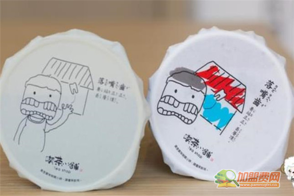 吃茶小铺加盟 吃茶小铺加盟