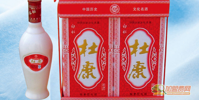 白水杜康加盟 白水杜康加盟