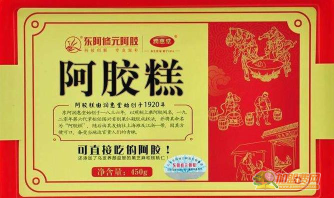 润惠堂加盟