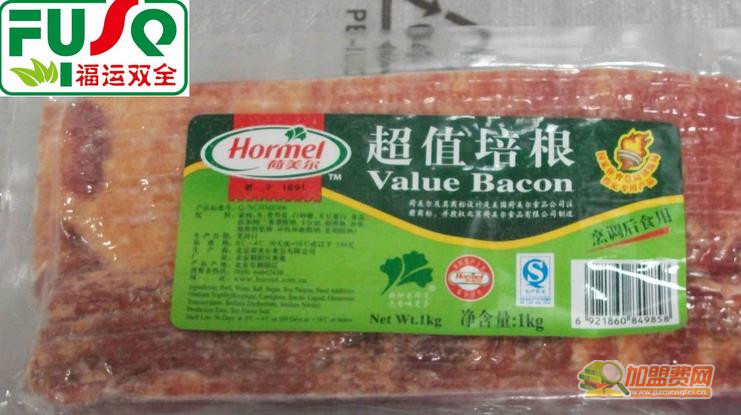 荷美尔加盟 荷美尔加盟