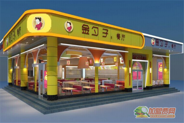 金勺子中式快餐加盟