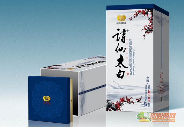诗仙太白酒加盟 诗仙太白酒加盟