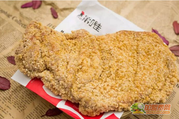 佳大鸡排