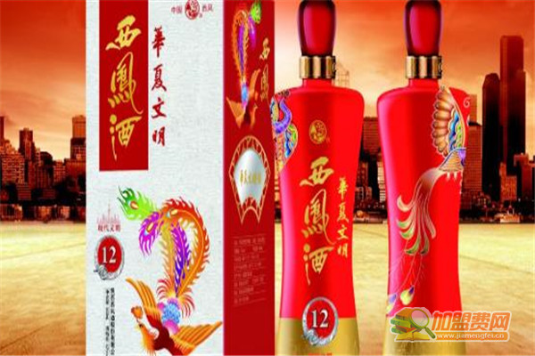 西凤酒代理加盟 西凤酒代理加盟