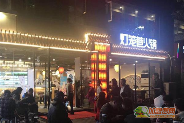 灯笼巷火锅加盟 灯笼巷火锅加盟