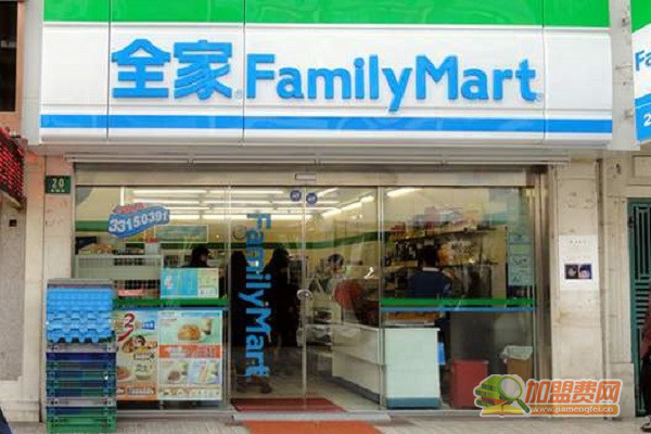 全家便利店