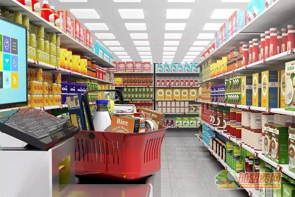 便利店